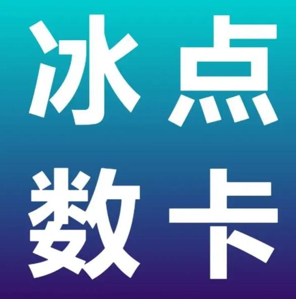 dy低价下单平台秒到